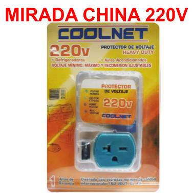 PROTECTOR DE VOLTAJE 220V 20AMP - MIRADA CHINA