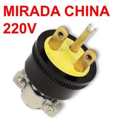 [ECHAPT220V] ENCHUFE CLAVIJA AEREA CAUCHO POLO A TIERRA MIRADA CHINA